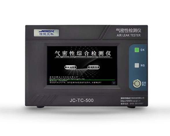 JC-TC-500