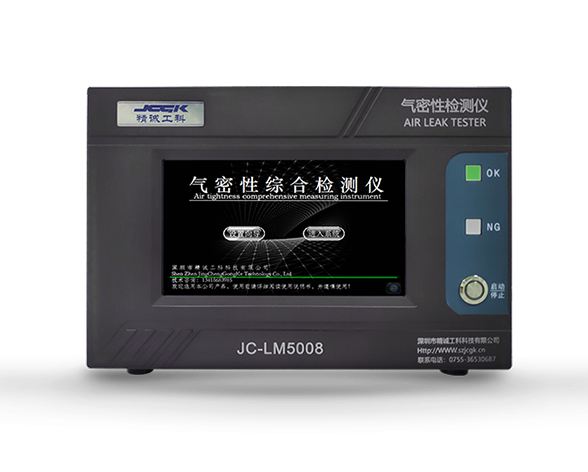 JC-LM5008