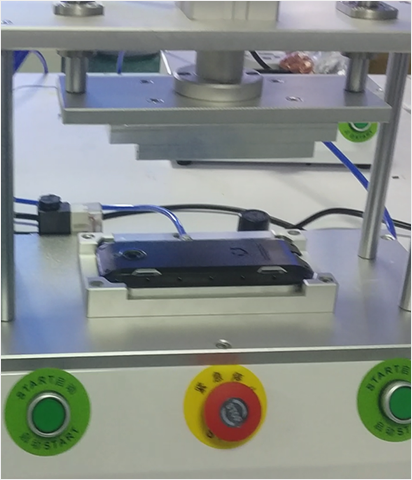 手机后盖密封检测方案